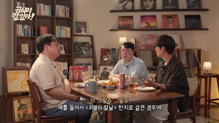 나이 들면서 소년만화 보는 게 힘들어지는 이유 . jpg_4.webp