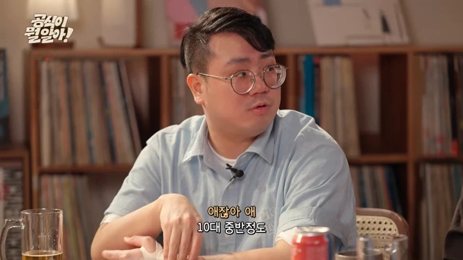 나이 들면서 소년만화 보는 게 힘들어지는 이유 . jpg_5.webp