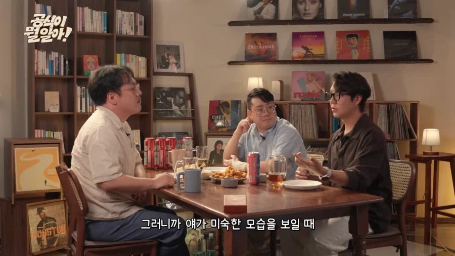 나이 들면서 소년만화 보는 게 힘들어지는 이유 . jpg_6.webp