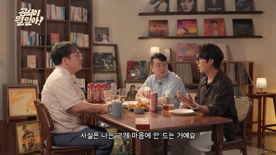 나이 들면서 소년만화 보는 게 힘들어지는 이유 . jpg_7.webp
