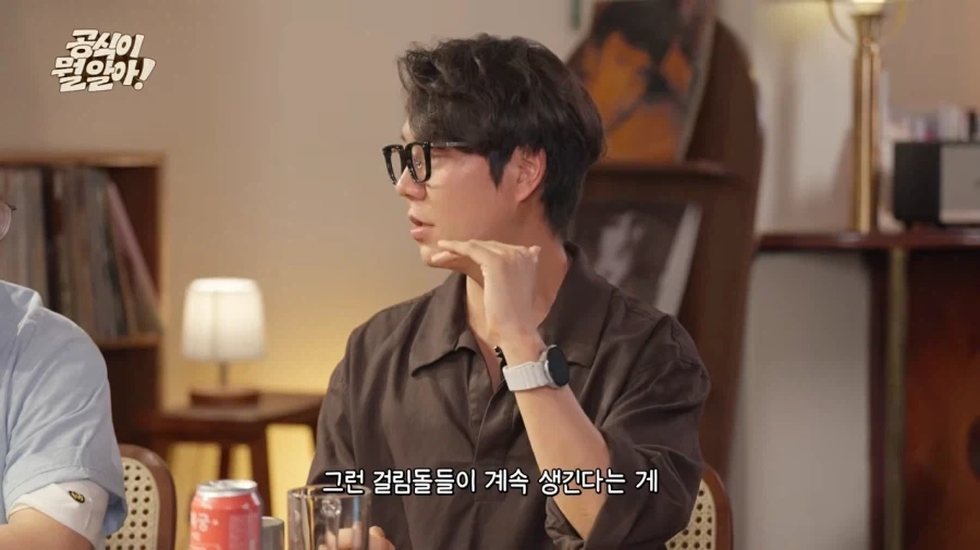 나이 들면서 소년만화 보는 게 힘들어지는 이유 . jpg_8.webp
