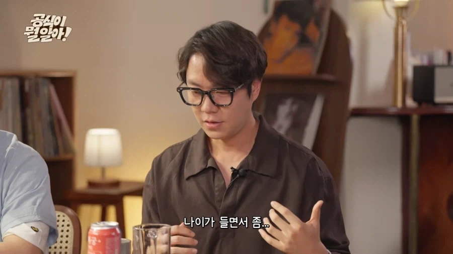 나이 들면서 소년만화 보는 게 힘들어지는 이유 . jpg_9.webp