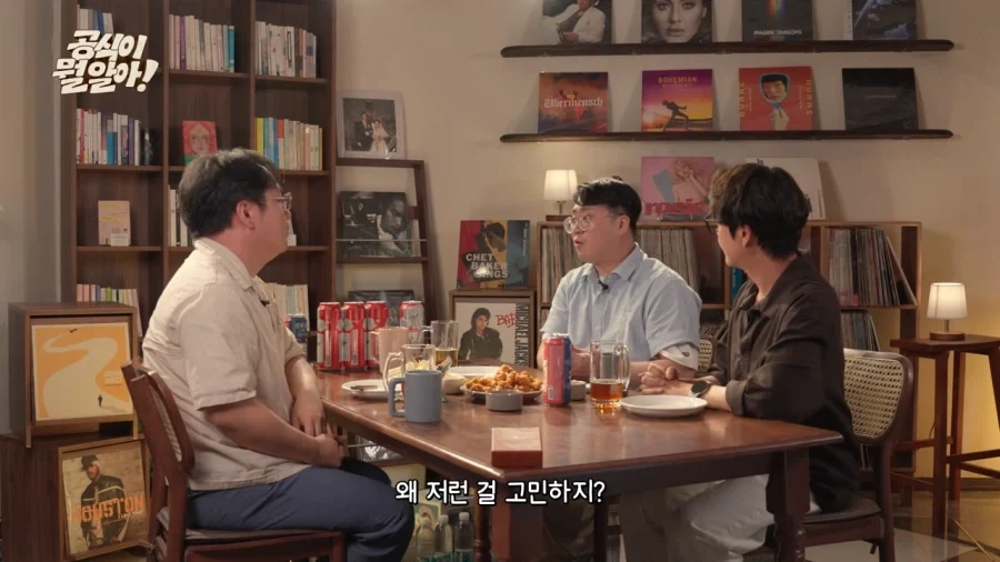 나이 들면서 소년만화 보는 게 힘들어지는 이유 . jpg_12.webp