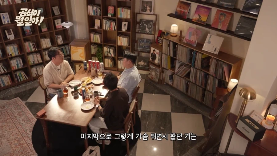 나이 들면서 소년만화 보는 게 힘들어지는 이유 . jpg_14.webp