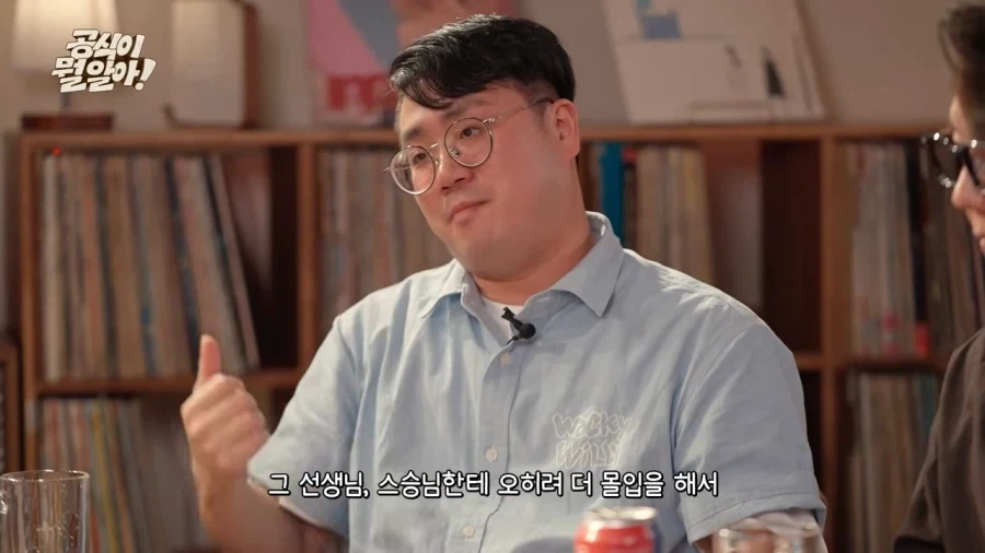 나이 들면서 소년만화 보는 게 힘들어지는 이유 . jpg_17.webp