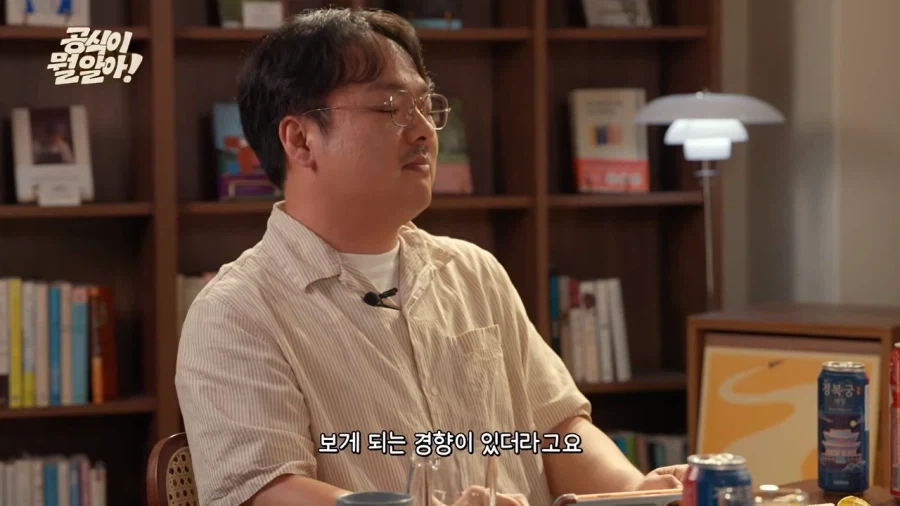 나이 들면서 소년만화 보는 게 힘들어지는 이유 . jpg_18.webp