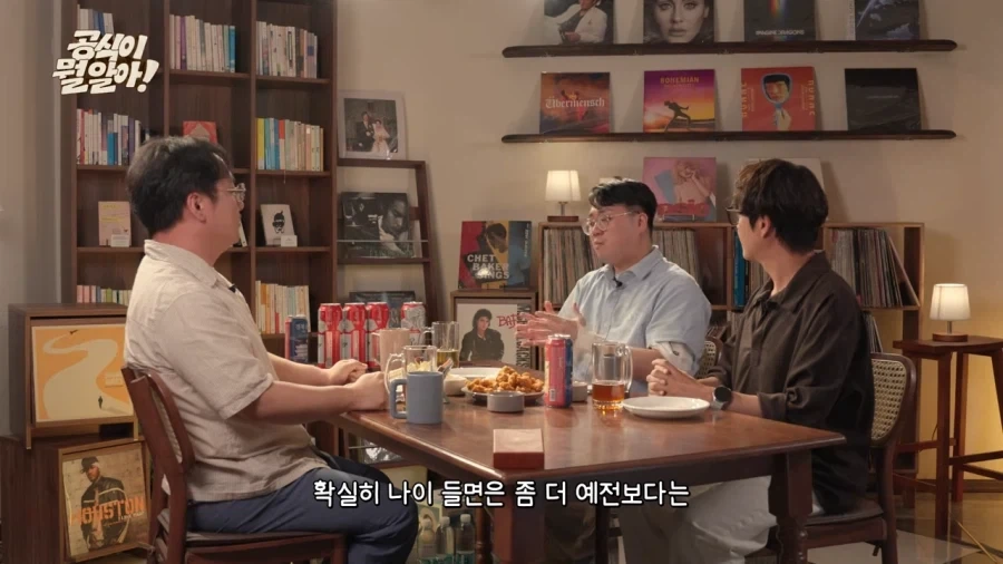 나이 들면서 소년만화 보는 게 힘들어지는 이유 . jpg_19.webp