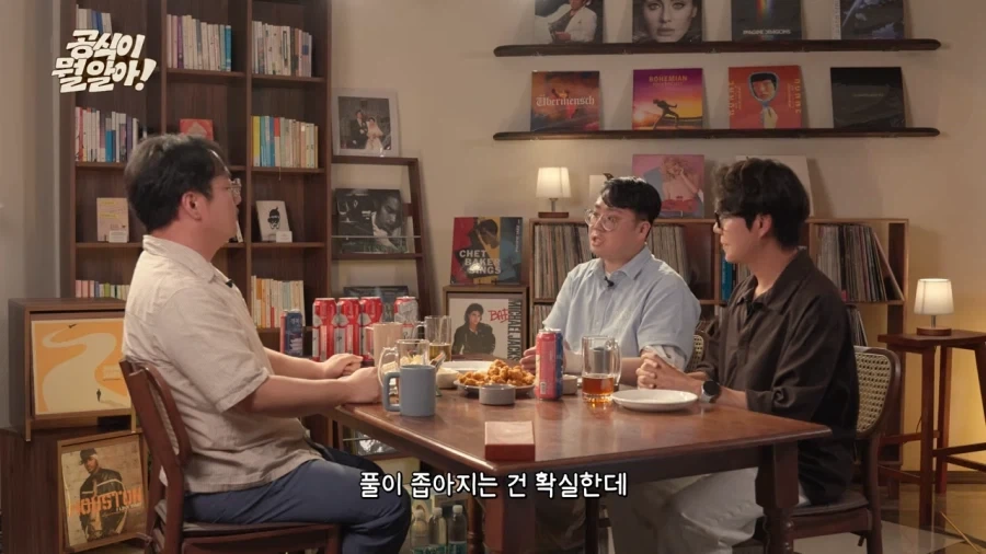 나이 들면서 소년만화 보는 게 힘들어지는 이유 . jpg_20.webp