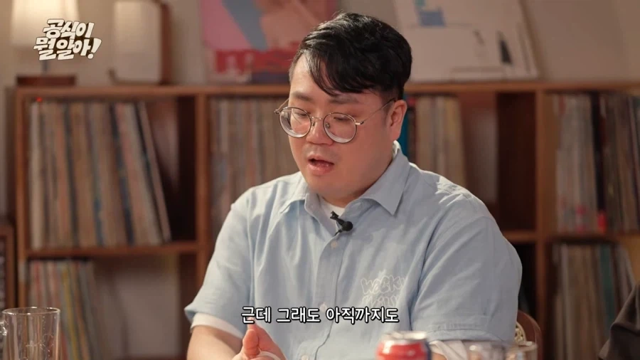 나이 들면서 소년만화 보는 게 힘들어지는 이유 . jpg_21.webp