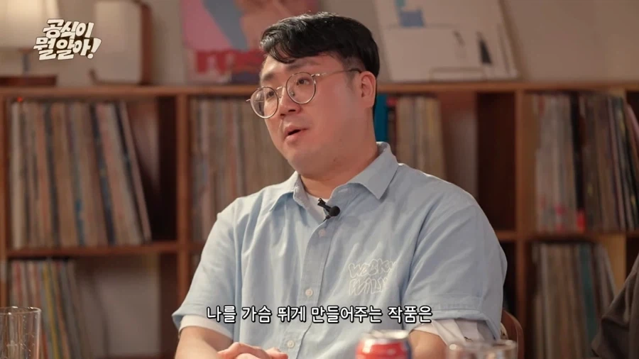 나이 들면서 소년만화 보는 게 힘들어지는 이유 . jpg_22.webp