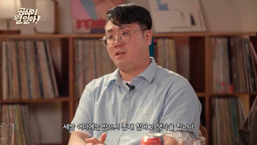 나이 들면서 소년만화 보는 게 힘들어지는 이유 . jpg_23.webp