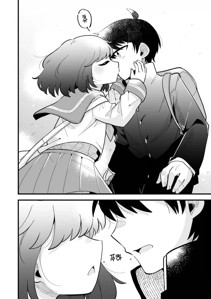 남자인줄 알았던 소꿉친구가 평범한 모브녀였다.manhwa_22.webp