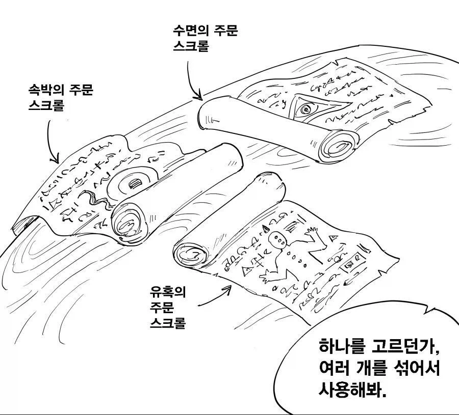baalbuddy) 완전처녀 기사 버자이나 모음.manhwa_8.webp