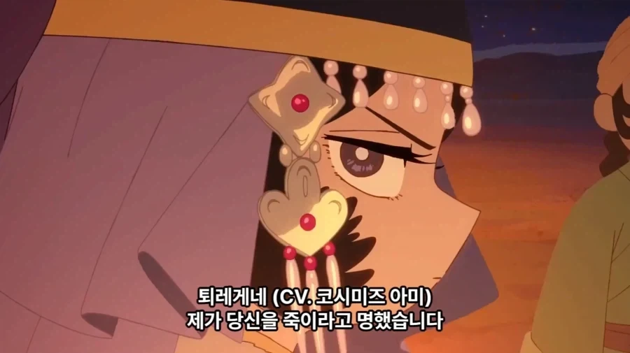 자두가르) 남편한텐 표독한 황후님.jpg_2.webp