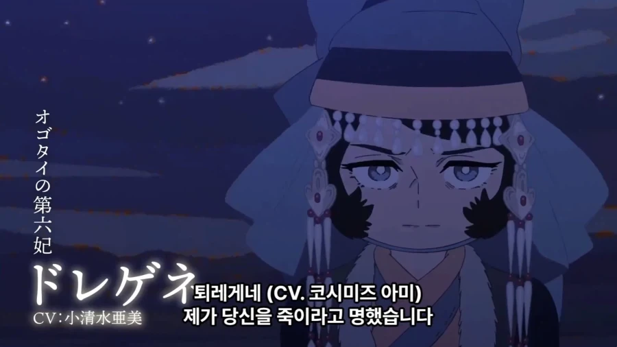 자두가르) 남편한텐 표독한 황후님.jpg_3.webp