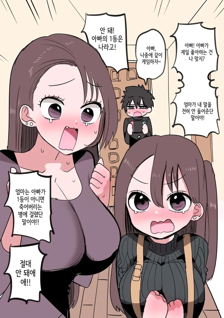 건담은 아무로의 불륜낙태밈을 벗을 기회가 있었는데요 대표 이미지