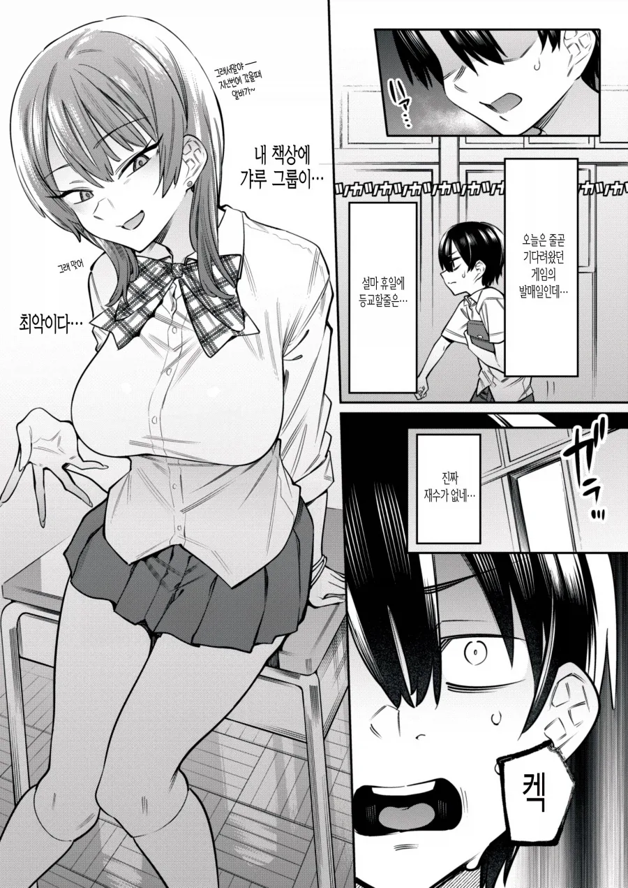 뭘봐 대표 이미지