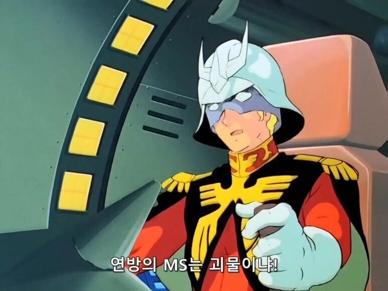 건담) 아무로가 진짜 개쩌는건_2.jpeg
