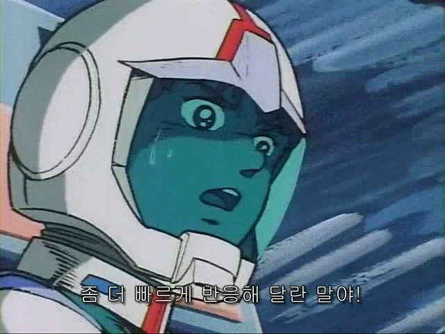 건담) 아무로가 진짜 개쩌는건_3.webp