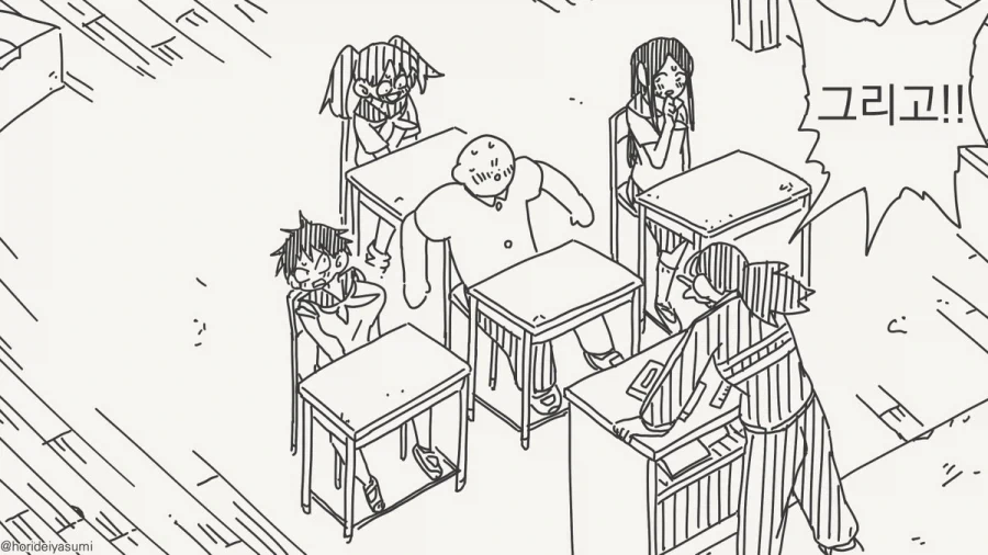 숏츠 드라마보다 자극적인거.manhwa_3.webp