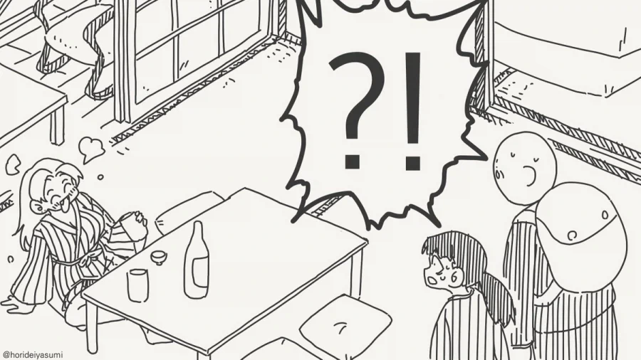 방을 하나로 합치는 만화.manhwa_3.webp