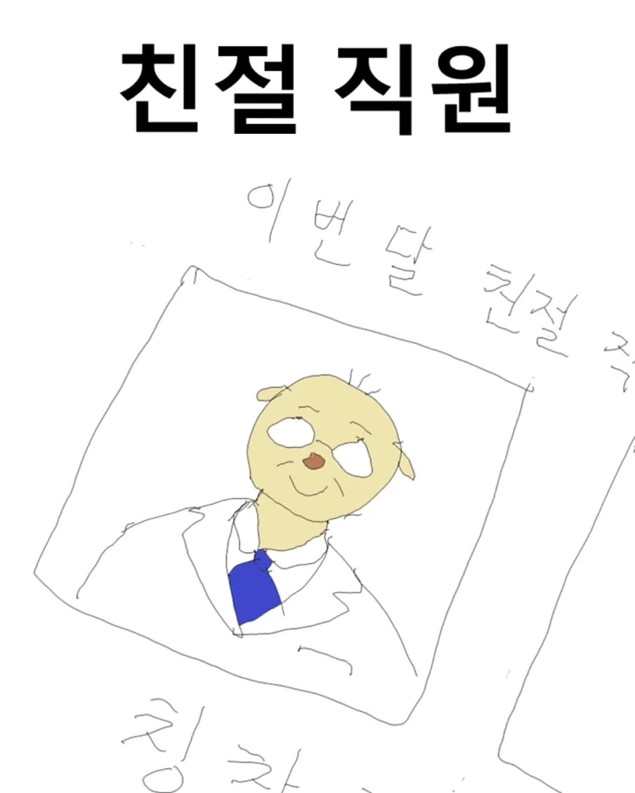 바키) 이딴게 격투 만화 캐릭터의 전적이라고? 이미지 19