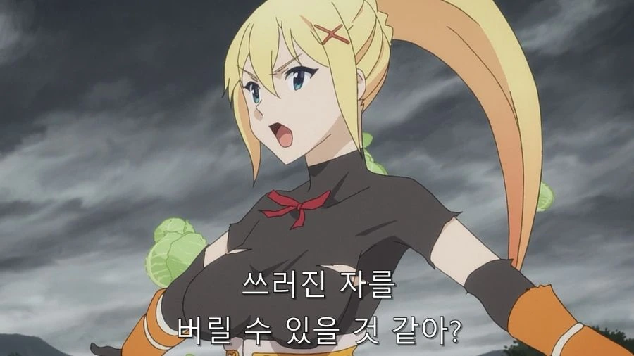 코노스바) 사람들에게 기사의 귀감인 다크니스_13.jpg