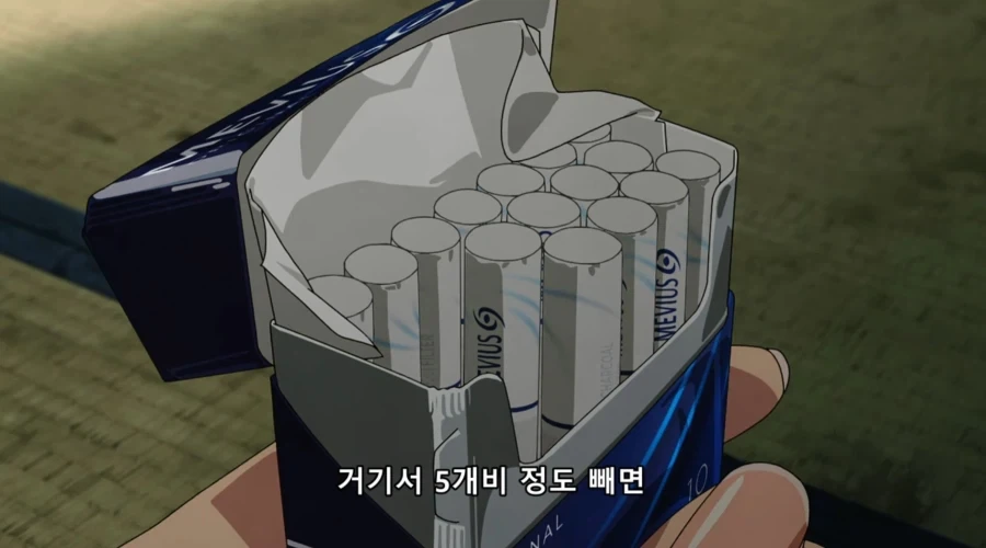 담배고양이) 아직 완전체가 아니다냥_4.webp