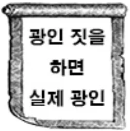 담배고양이) 아직 완전체가 아니다냥_11.webp