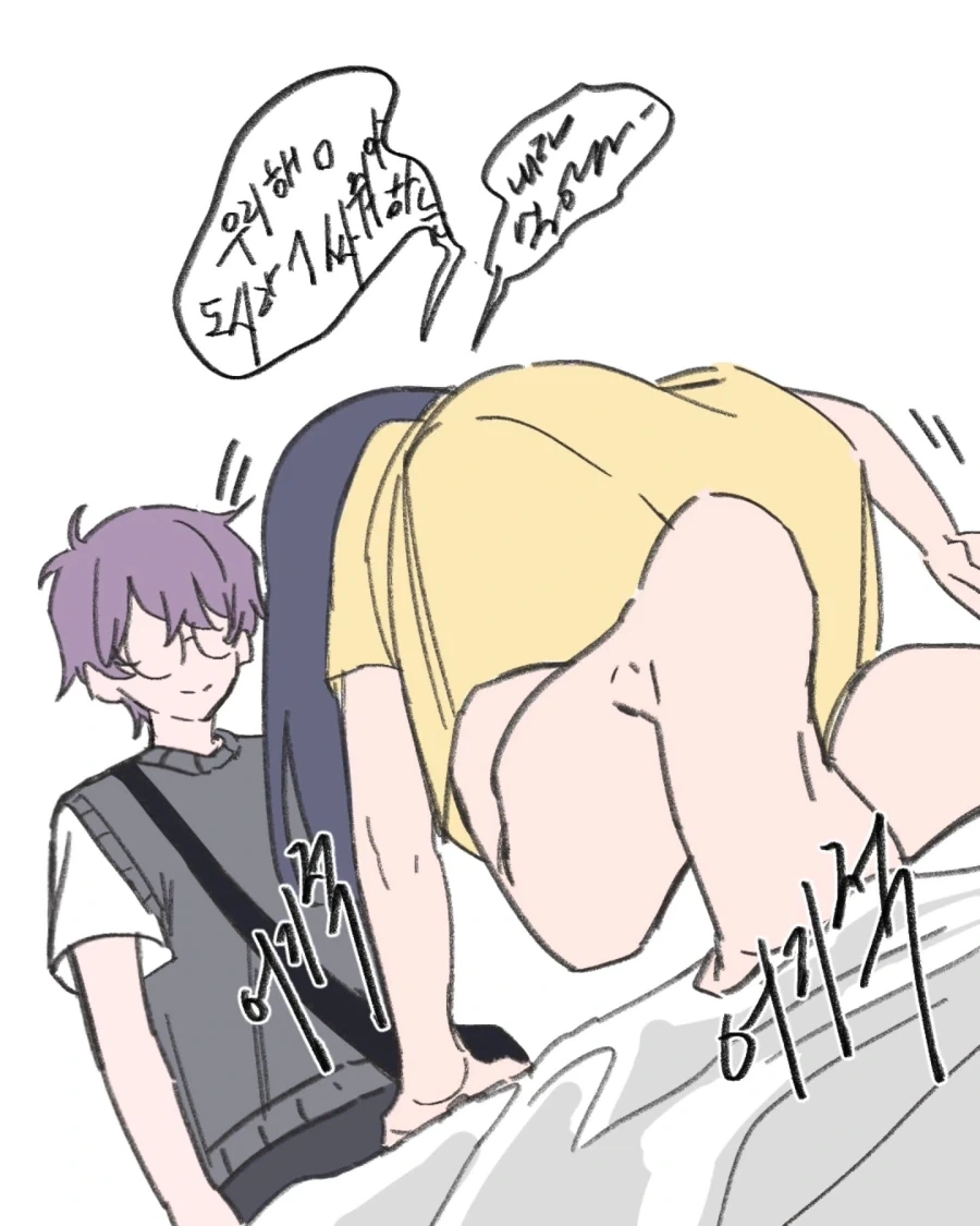 여친이 좀비가 된 썰 .manhwa_9.webp