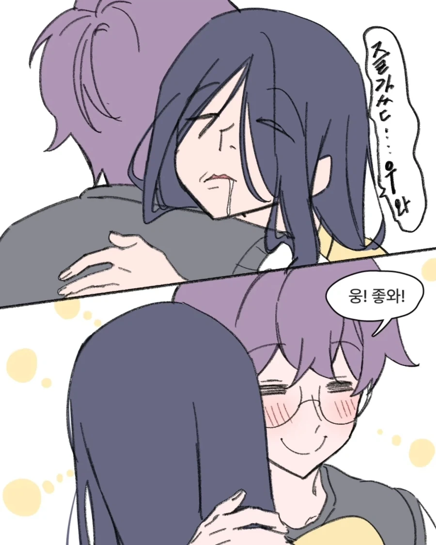 여친이 좀비가 된 썰 .manhwa_11.webp