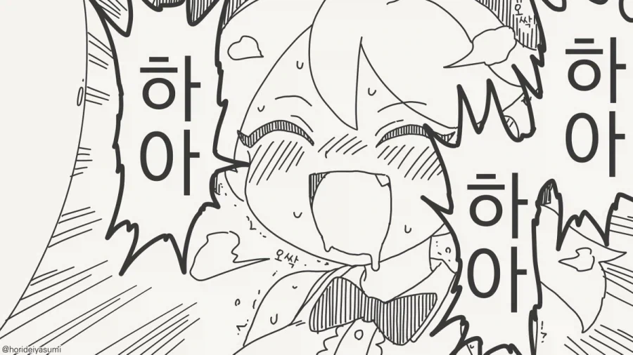 묶어버리는 만화.manga_4.webp