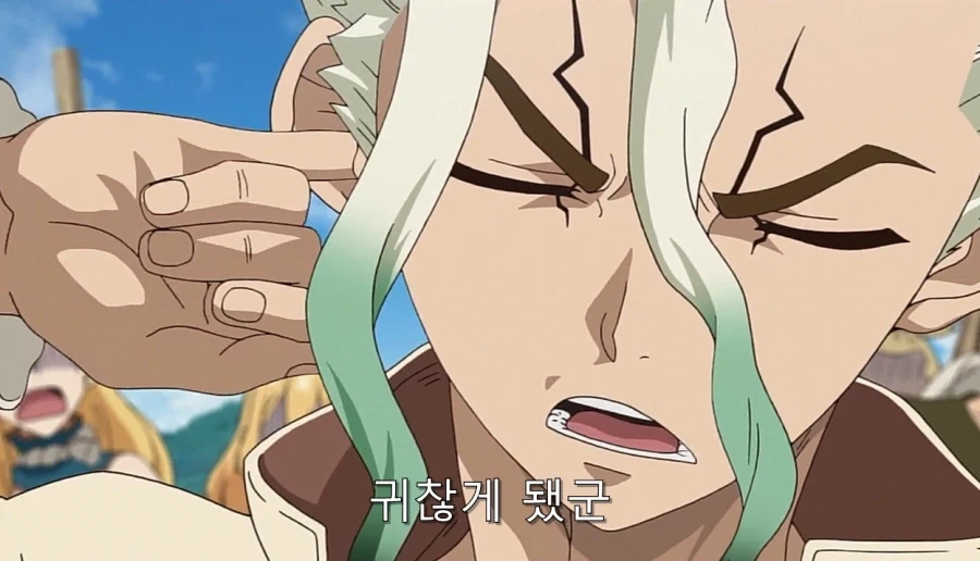 닥터스톤) 결혼하자마자 이혼당한 히로인_2.webp