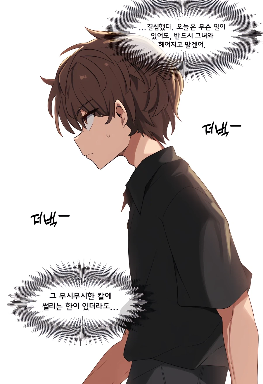 건담) 이것이 게르만 인술을 구사하는 독일 닌자 건담의 기믹!! 대표 이미지