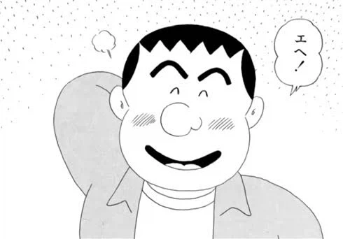 아카마츠 켄이 한국에까지 영향을 끼친 업적.jpg_2.webp