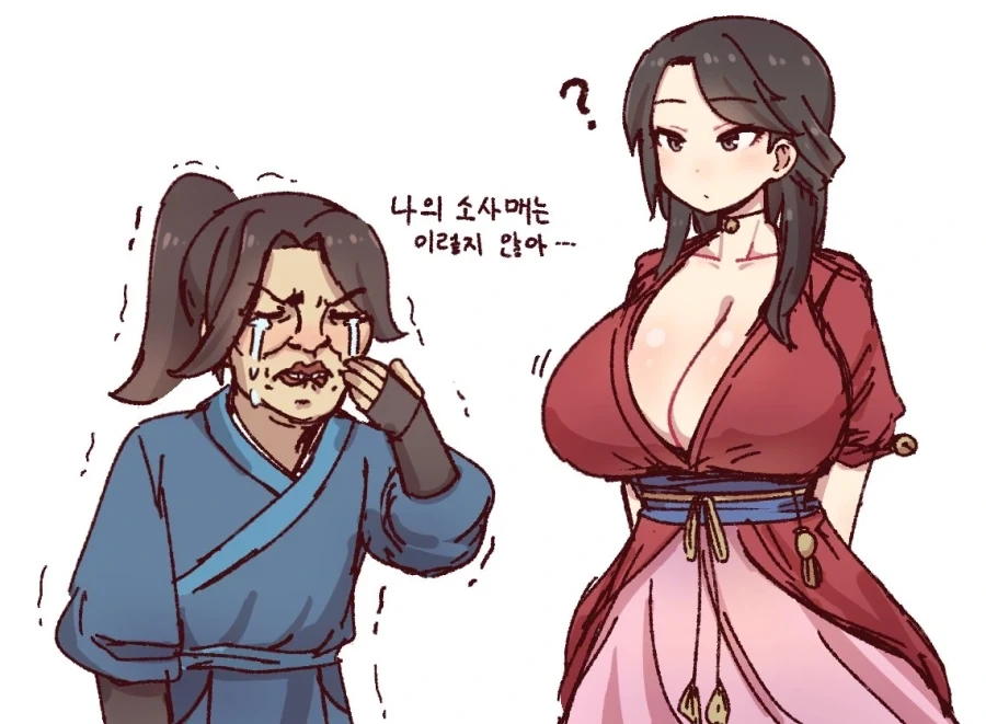 누나 : 아는 동생한테 삼겹살을 사줬다.jpg 대표 이미지