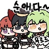 점잖은 후배를 위한 오픈 썸머 대작전.manhwa_12.png