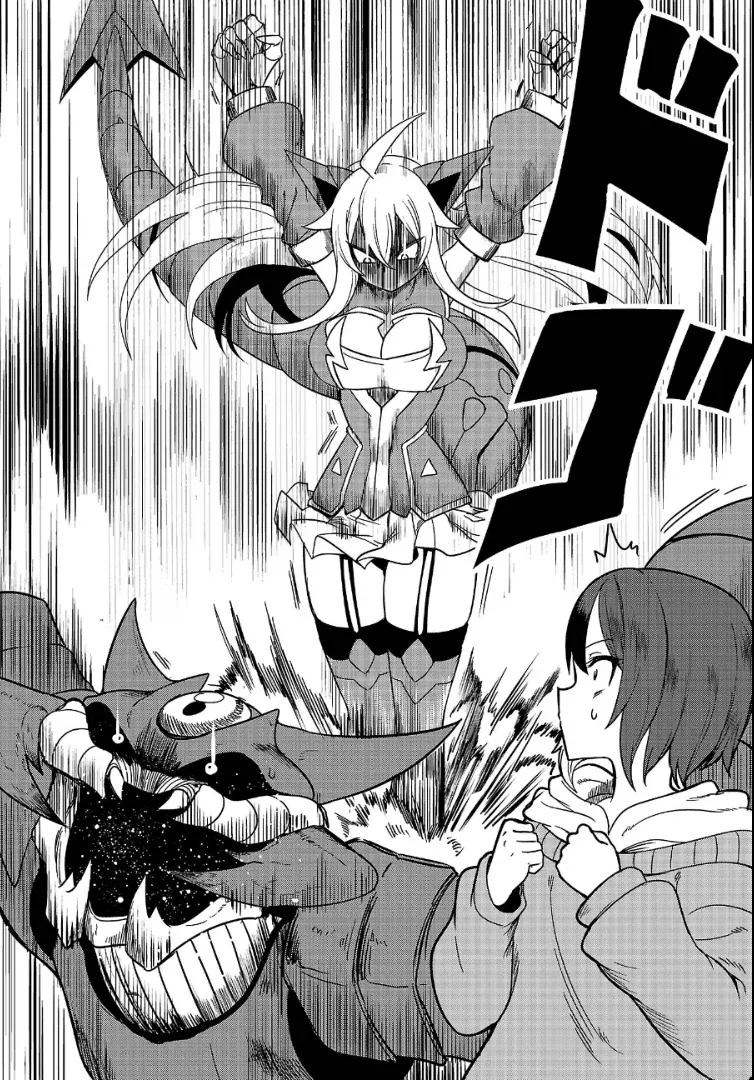 다시 한번 포켓몬 마스터를 목표로 하는.MANGA_18.webp