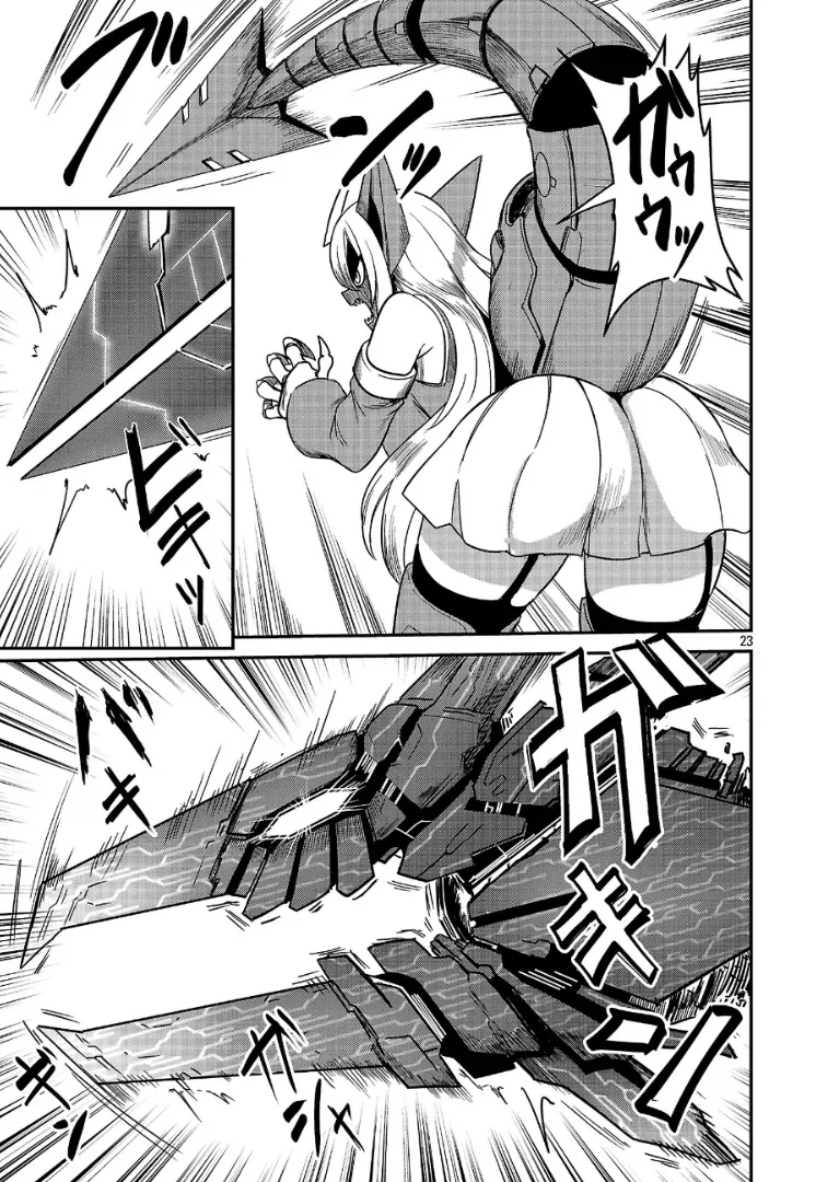 다시 한번 포켓몬 마스터를 목표로 하는.MANGA_23.webp