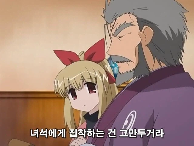 어떤 미망인이 재혼 안하는 이유_3.webp