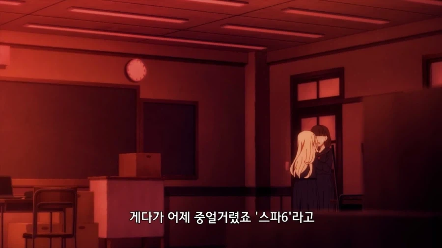 격겜 유저를 발견한 아가씨_4.webp