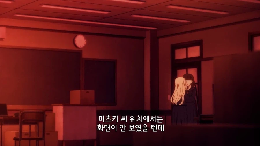 격겜 유저를 발견한 아가씨_5.webp