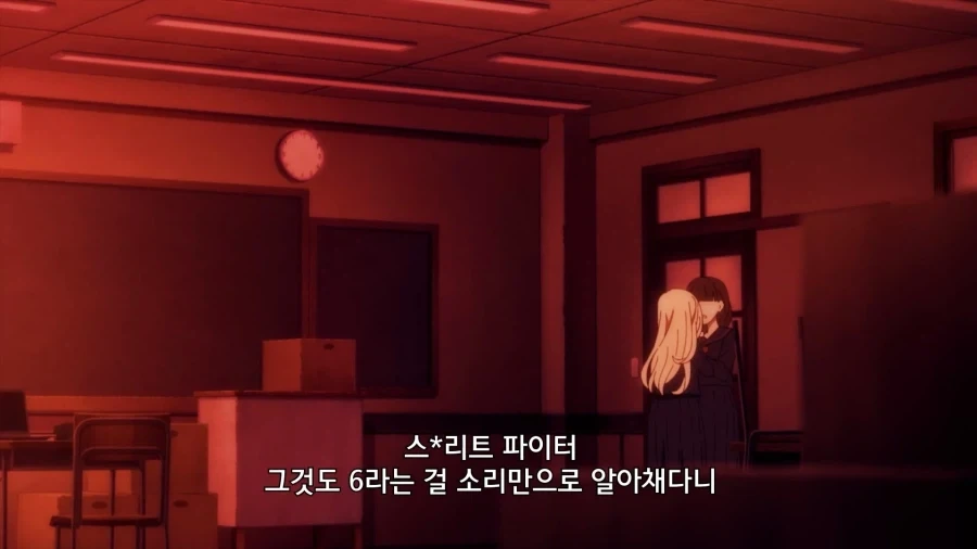 격겜 유저를 발견한 아가씨_6.webp