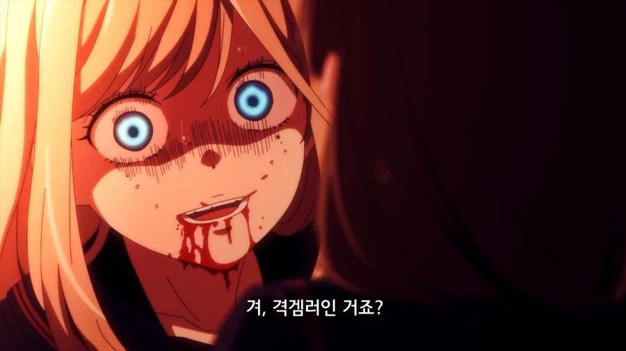 격겜 유저를 발견한 아가씨_12.webp