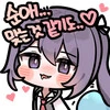 너무나 적극적인 그녀 Manhwa (약 스압)_19.png