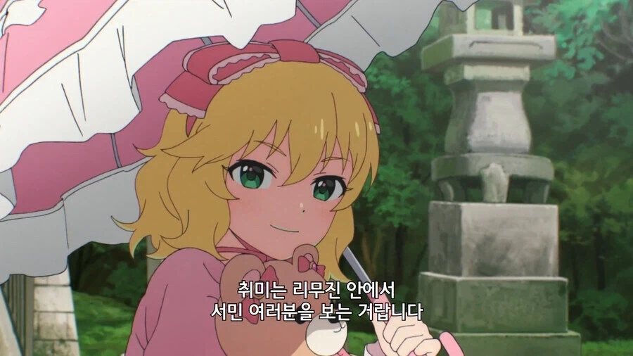 @) 취미생활입니다._2.webp