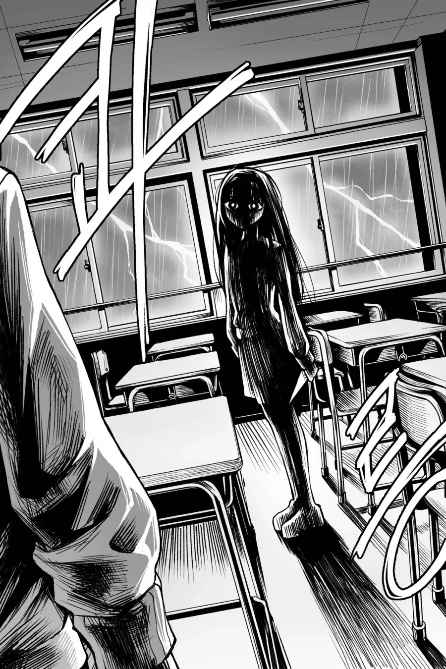 좋아하는 사람을 기절시키는 만화.manhwa_6.webp