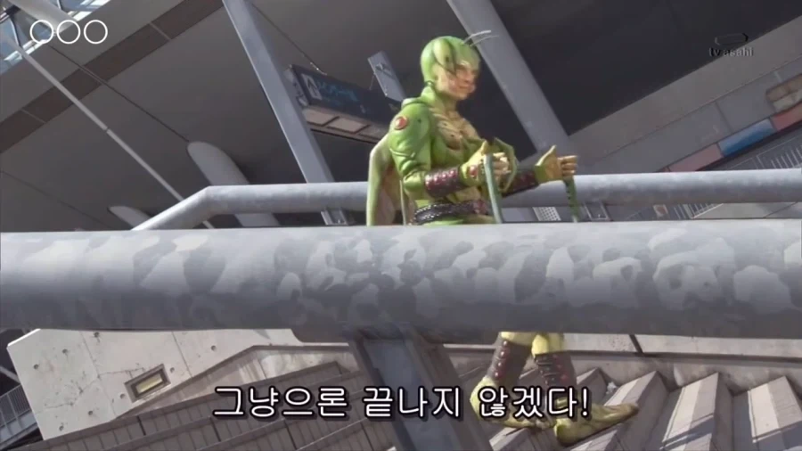 가면라이더]앙크에게 속지마라!_4.webp