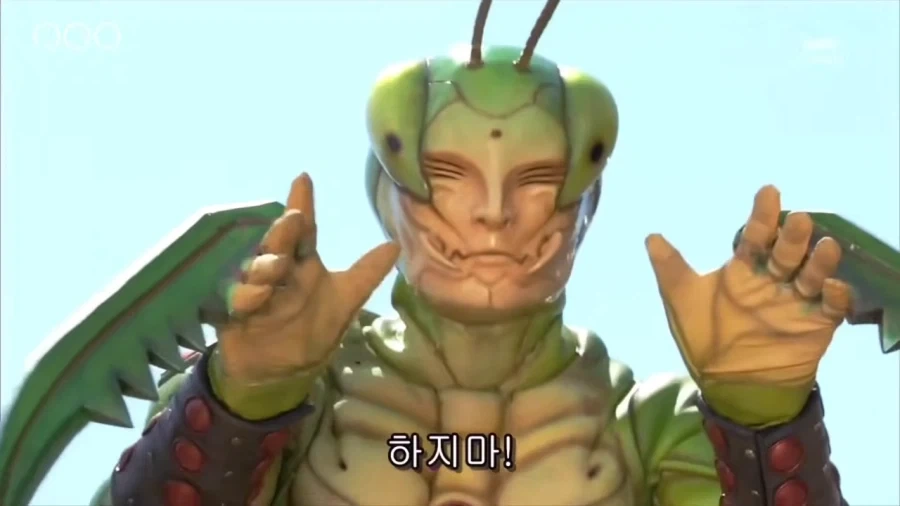 가면라이더]앙크에게 속지마라!_7.webp