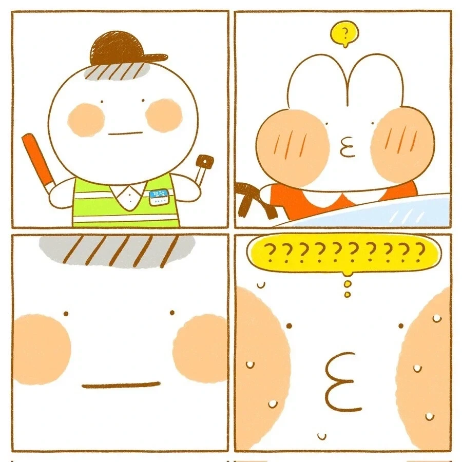 음주단속 걸린 만화_2.webp